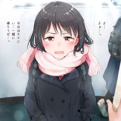 This is a pixiv picture whose title is 中学に入ってから疎遠になった幼馴染が、バレンタインデーの放課後に.