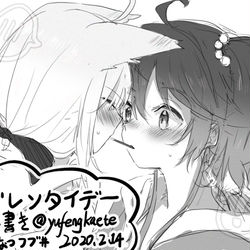 This is a pixiv picture whose title is 夏色吹雪.