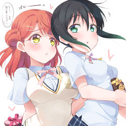 This is a pixiv picture whose title is 🎀歩夢「む～っ…それ、誰から貰ったチョコ…？🍫💦」.