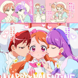 This is a pixiv picture whose title is 高校生サンド.