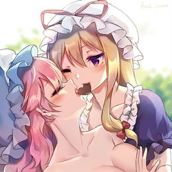 This is a pixiv picture whose title is ❤214.