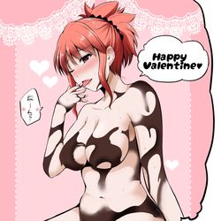 This is a pixiv picture whose title is バレンタイン朱里さん.