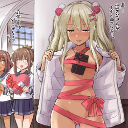This is a pixiv picture whose title is バレンタインにグレカーレちゃんから物陰に呼び出された.