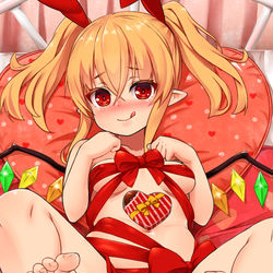 This is a pixiv picture whose title is チョコたべる？.