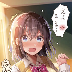 This is a pixiv picture whose title is 「チョコ、俺にくれるの？」.
