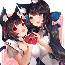 This is a pixiv picture whose title is バレンタイン大作戦！！.