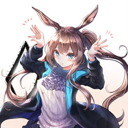 This is a pixiv picture whose title is 阿米娅.