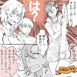 This is a pixiv picture whose title is マンドリカルドくんラクガキ.