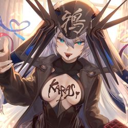 This is a pixiv picture whose title is 鴉のバレンタイン.