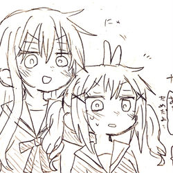 This is a pixiv picture whose title is バンドリラクガキ25.