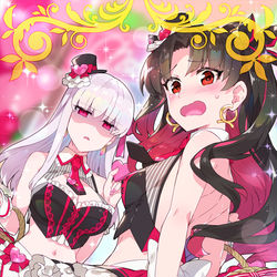 This is a pixiv picture whose title is ストリート・チョコメイド2020（夢.