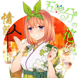 This is a pixiv picture whose title is 抱歉 情人节.