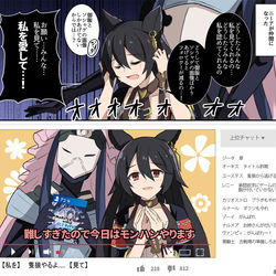This is a pixiv picture whose title is ぐらろぐ⑧.