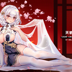 This is a pixiv picture whose title is シリアス 天狼星.