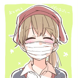 This is a pixiv picture whose title is マスク女子！.