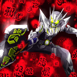 This is a pixiv picture whose title is 獰猛な生物.