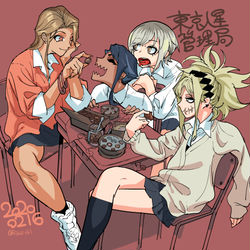 This is a pixiv picture whose title is 東京入星管理局.