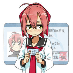 This is a pixiv picture whose title is 【告知】女装パンデミック　第６話.