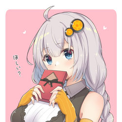 This is a pixiv picture whose title is 「ほしい？」.