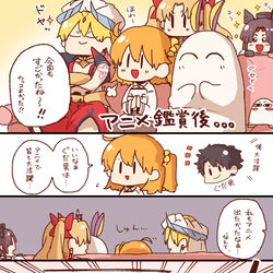 This is a pixiv picture whose title is FGOまとめ⑩.