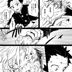 This is a pixiv picture whose title is 彼は誰れ時.