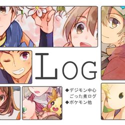 This is a pixiv picture whose title is でじろぐ#13+通販のお知らせ.