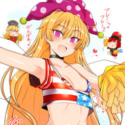 This is a pixiv picture whose title is アメリカンチアガールクラピっぴ！.