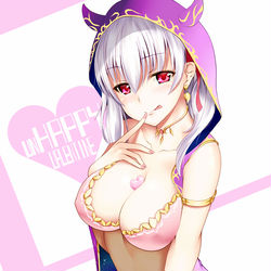 This is a pixiv picture whose title is バレンタイン♥カーマ.