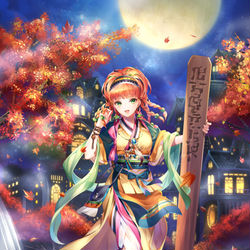 This is a pixiv picture whose title is 【ロマンシング サガ リ・ユニバース】アイシャ.