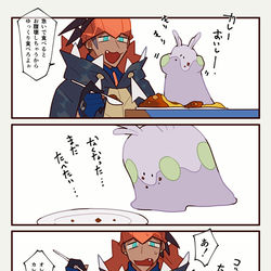 This is a pixiv picture whose title is ****.