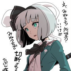 This is a pixiv picture whose title is 無題.