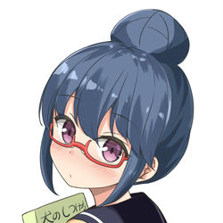 This is a pixiv picture whose title is メガネしっまりーん.