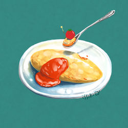 This is a pixiv picture whose title is 定番のオムライス.