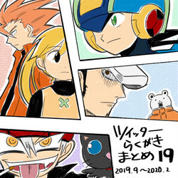 This is a pixiv picture whose title is ツイッターらくがき19.