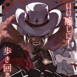 This is a pixiv picture whose title is 【PFAOS】全レインウォーカーに告ぐ！.