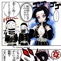 This is a pixiv picture whose title is 素晴らしいおっ.