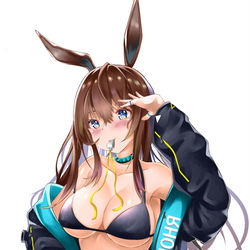 This is a pixiv picture whose title is アーミヤ(アークナイツ).