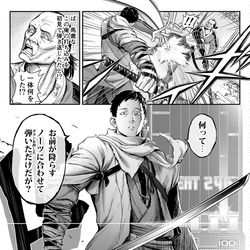 This is a pixiv picture whose title is YASHIRO.