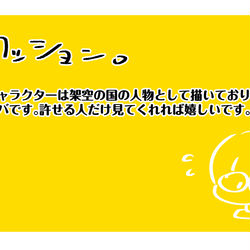 This is a pixiv picture whose title is ジャハルおじさんまとめ.