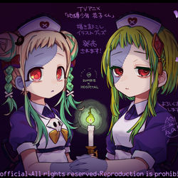 This is a pixiv picture whose title is 【お仕事】TVアニメ「地縛少年花子くん」ゾンビ×病院SDイラスト.
