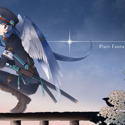 This is a pixiv picture whose title is 【PFAOS】雨夜鳥のハルイ【アステラ】.