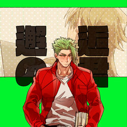 This is a pixiv picture whose title is 【ケイアキ】2/23新刊サンプル.