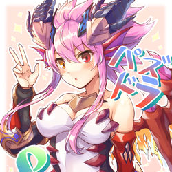 This is a pixiv picture whose title is パズドラ８周年！.