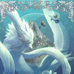 This is a pixiv picture whose title is 【PFAOS】流転竜宮クオルギア・第二形態.