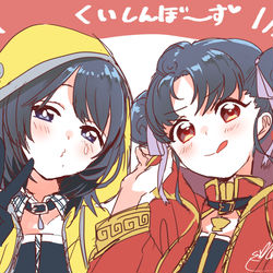 This is a pixiv picture whose title is A2Pまとめ.