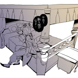 This is a pixiv picture whose title is 第五人格ログ（※CP成分、腐向けあり、写納中心）.