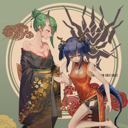 This is a pixiv picture whose title is 星陈大法好！！.