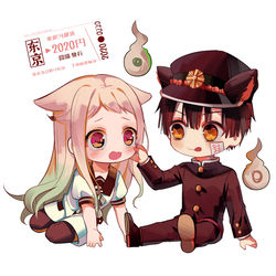 This is a pixiv picture whose title is 喵.