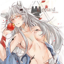 This is a pixiv picture whose title is A gift.