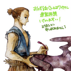 This is a pixiv picture whose title is おとぎ話バトルロワイヤル　連載再開のお知らせ.